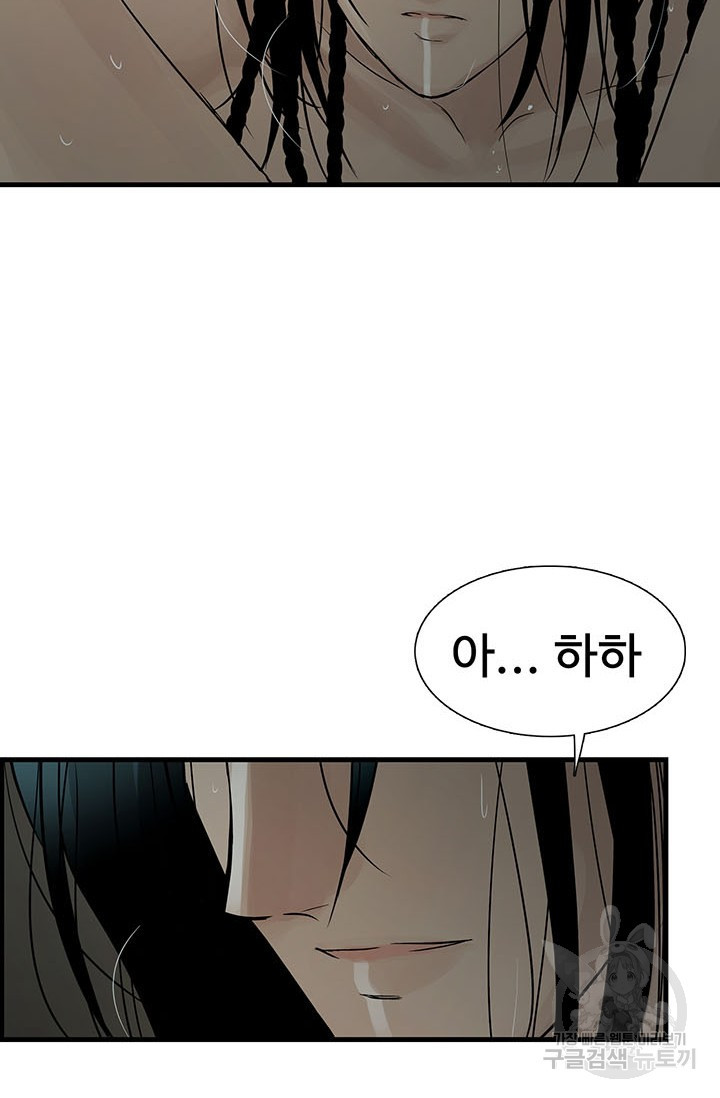 16390822486337jqot009iih.jpeg
