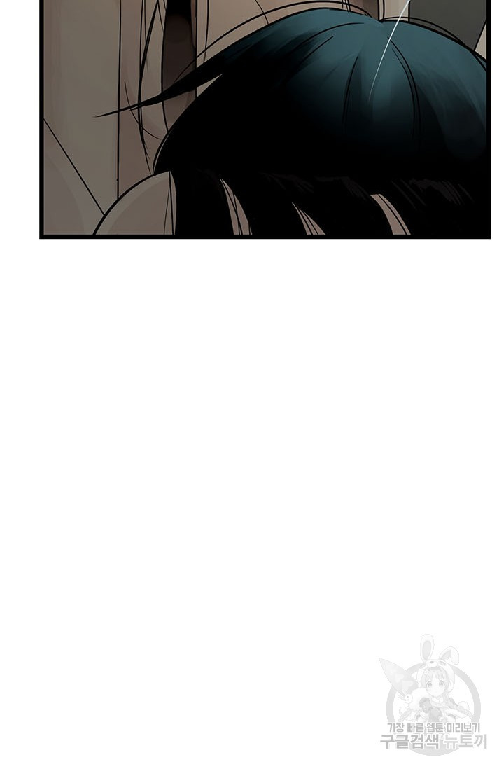 1639082248864n65p6kofbem.jpeg