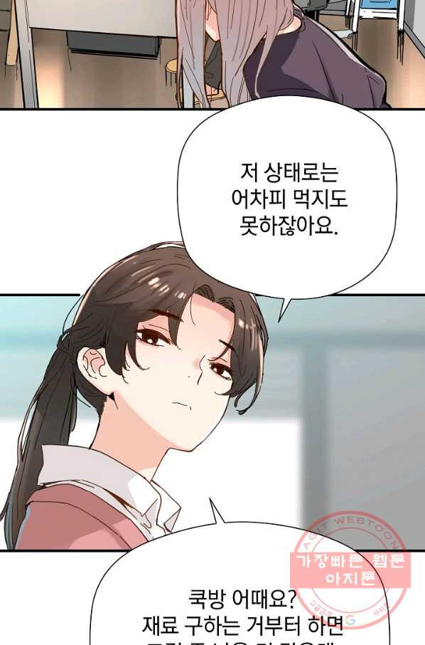 1639080206396do5fwsqpp4g.jpeg