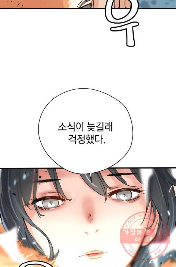 1639080211857jp2kxbat9p.jpeg
