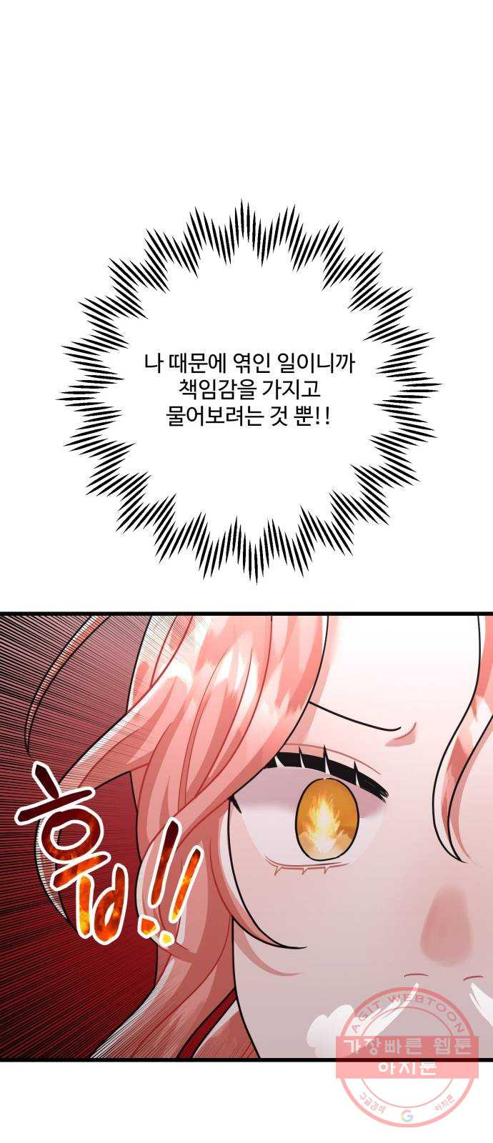 1639081236771s0iy49yedip.jpeg