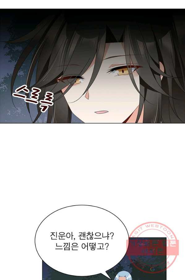 1639077100995d2aaaztyqnt.jpeg
