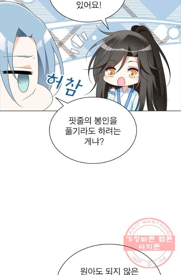 163907711056173qsxi0hchi.jpeg
