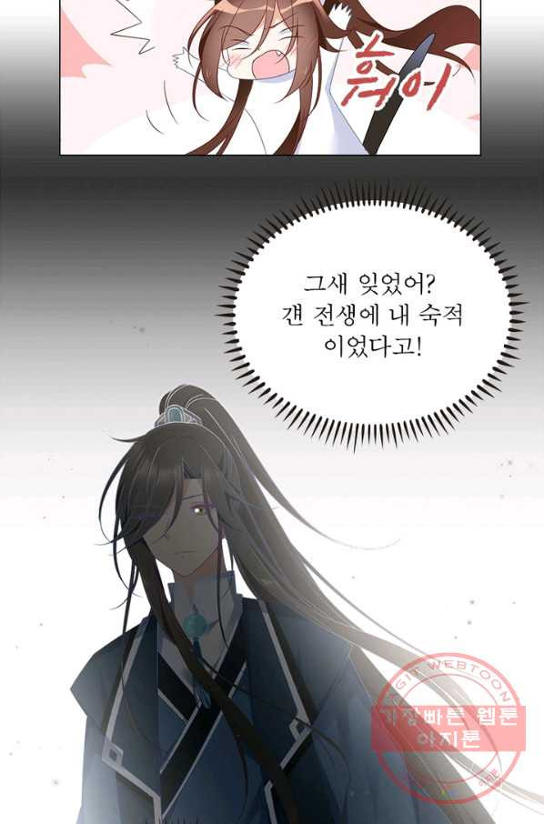 1639077112779cfm9qnuitzf.jpeg