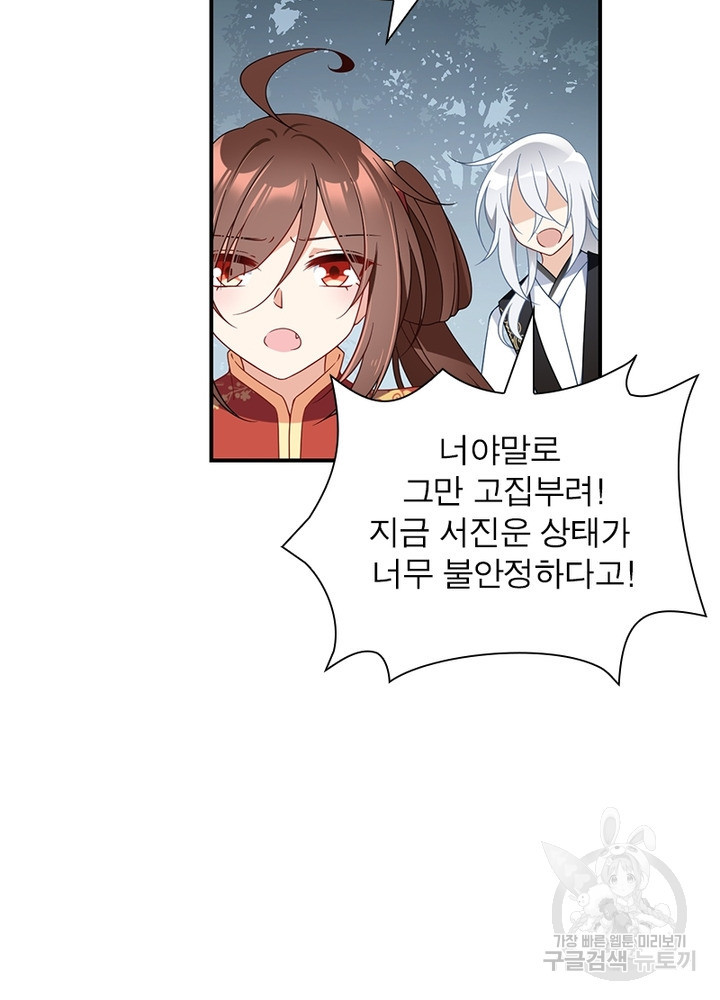 1639077201010cpjpyk334vn.jpeg