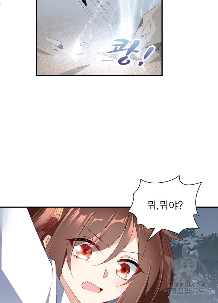 1639077201961yh7hihr5mz.jpeg