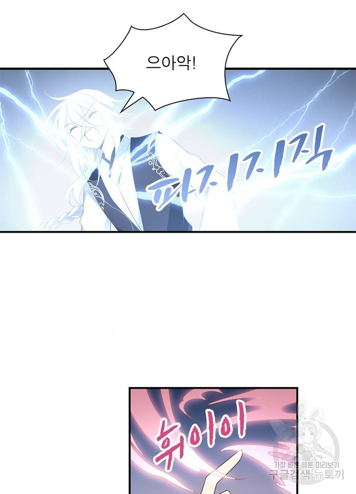 1639077202827u2v9v2w5bm8.jpeg
