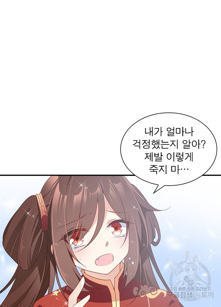 1639077203782kvsz9598ive.jpeg