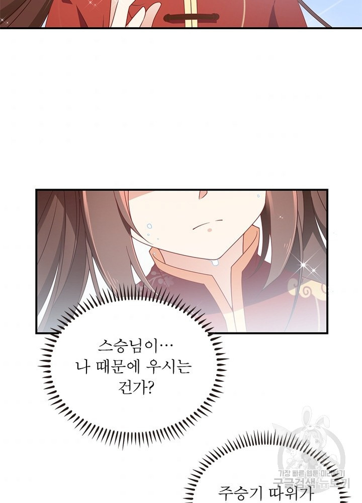 1639077203888osqyqd099m.jpeg