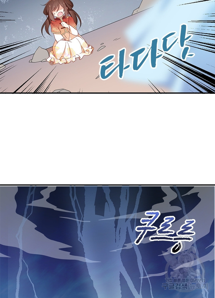 1639077204457c1ai0k5uw8.jpeg