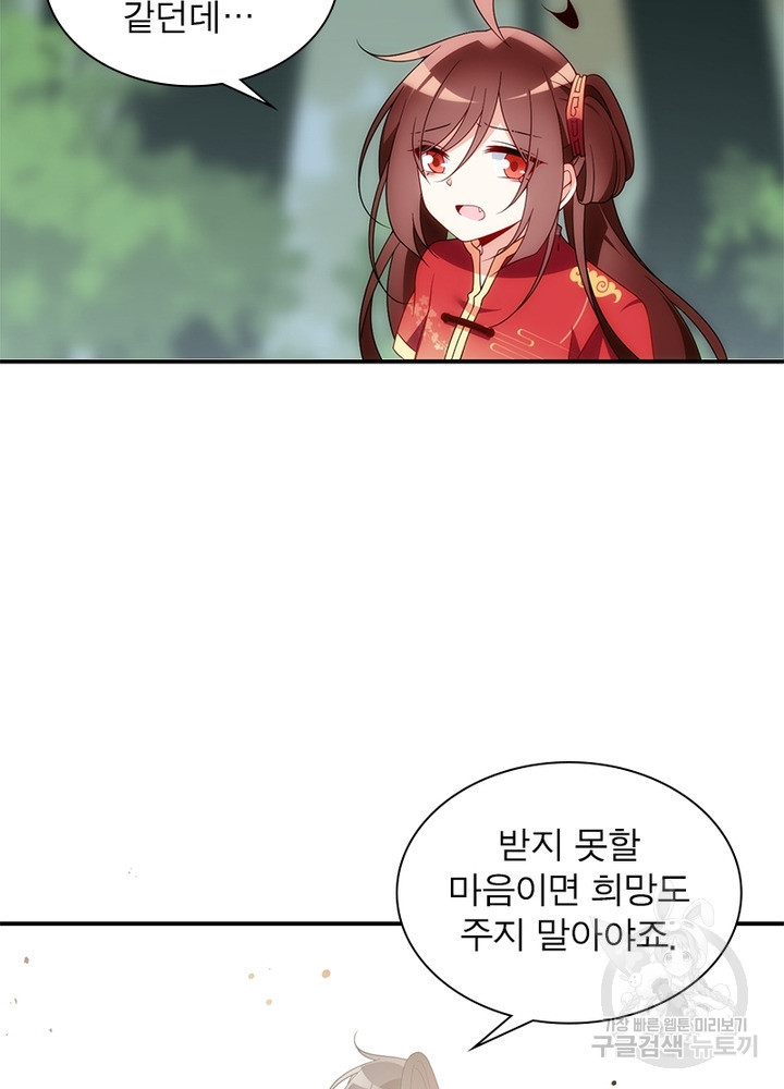 1639077256267x3sr5na3y4g.jpeg