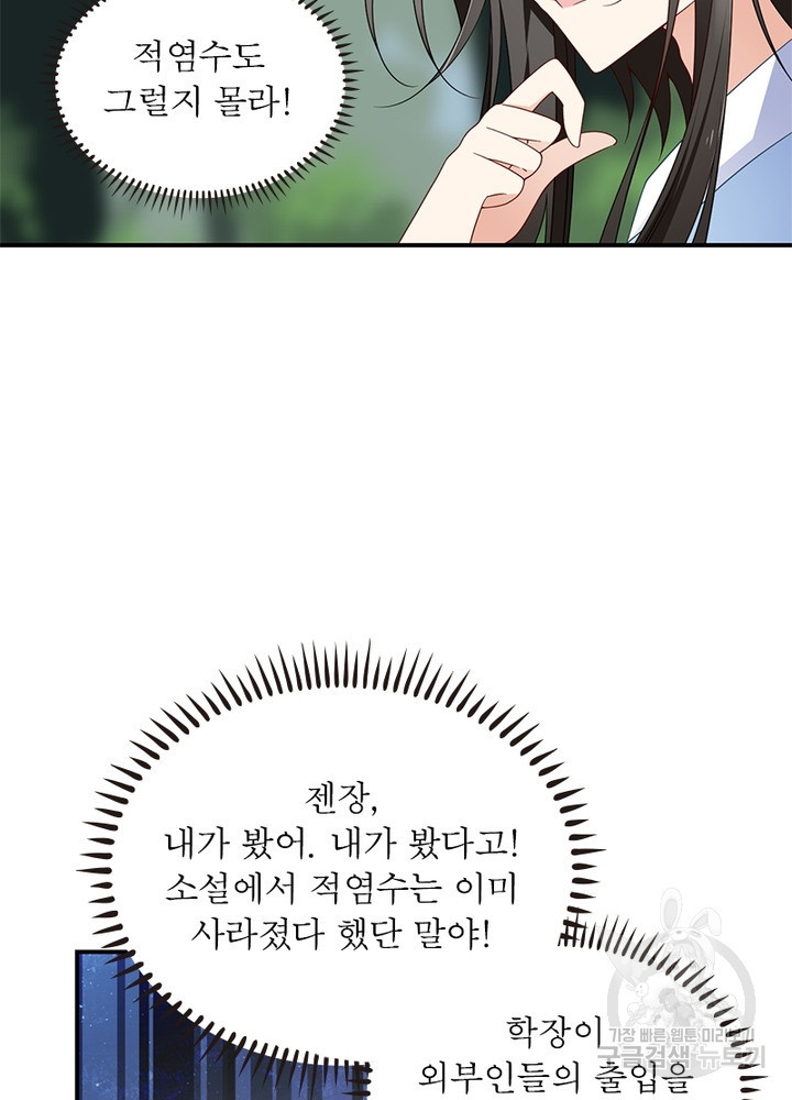 1639077257778gce6z5blsem.jpeg