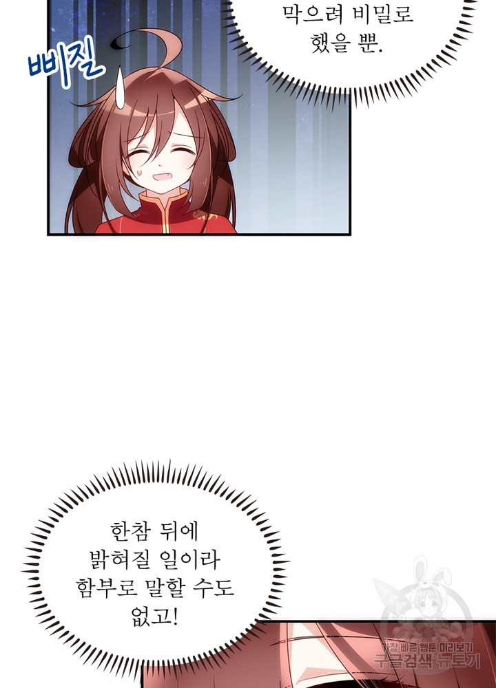 1639077257884t85utib0hni.jpeg