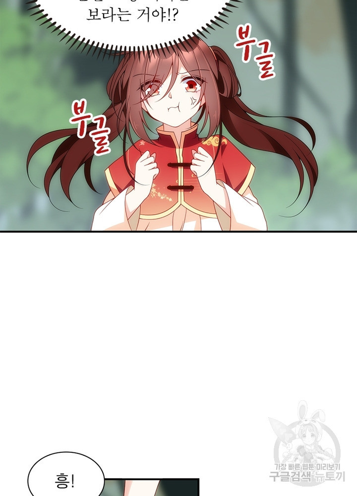 1639077259828ystyuh6rcl9.jpeg