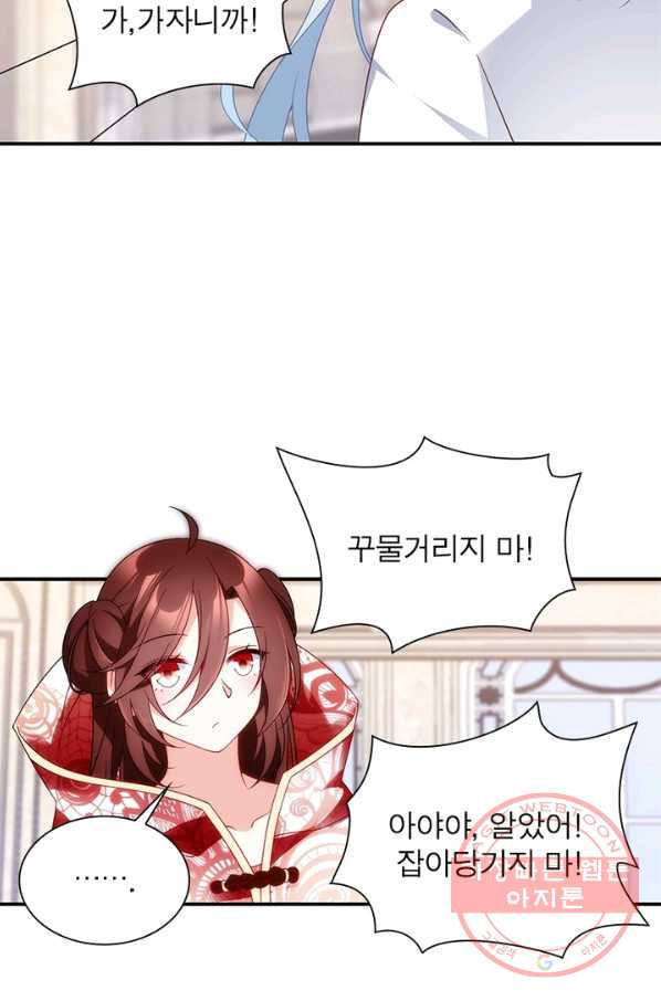 1639077297805cw0ktjzt36p.jpeg