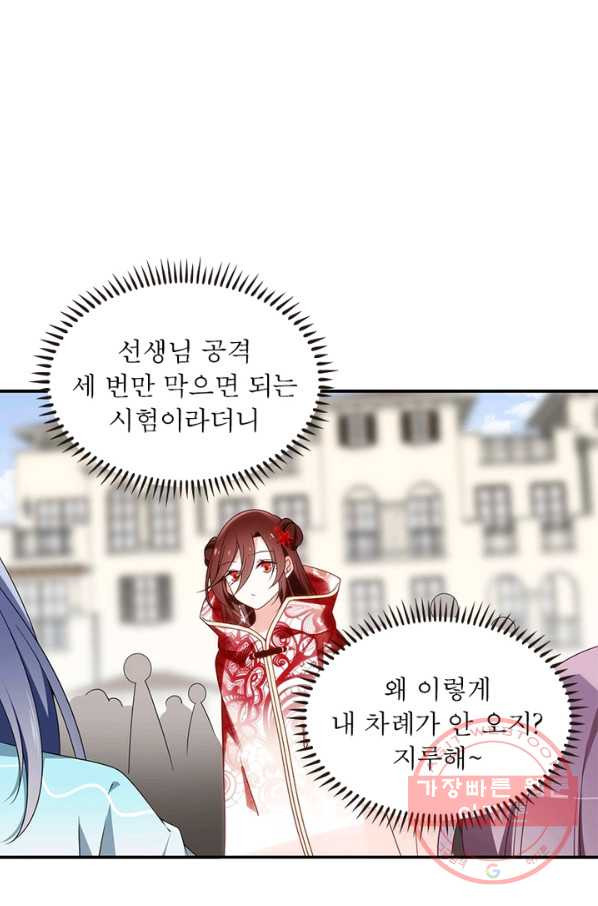 1639077299160p2wowudmrw9.jpeg