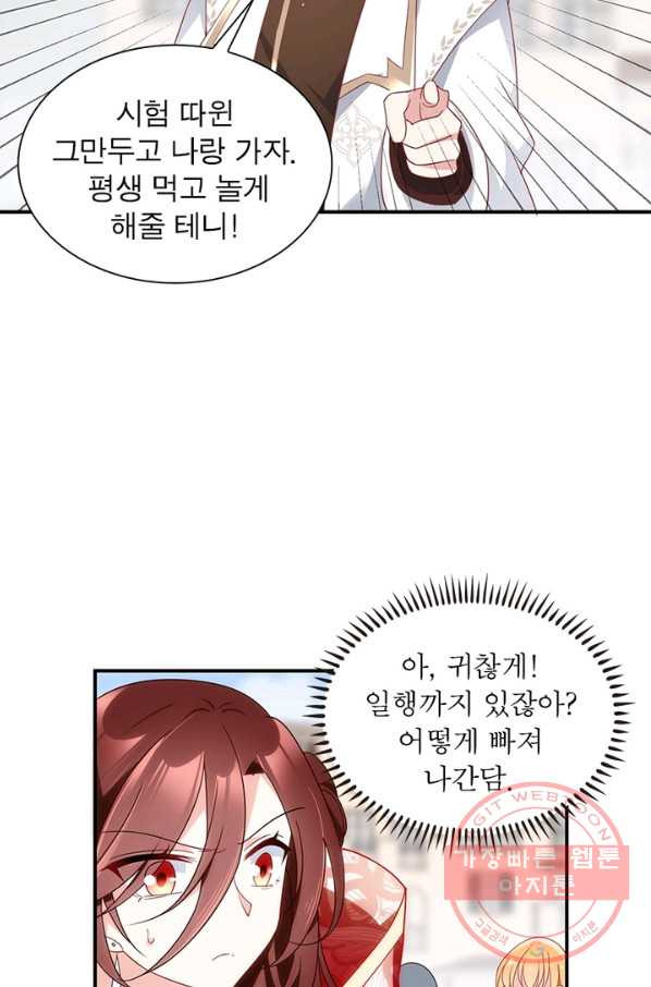 1639077300208iidx3qjp2cq.jpeg