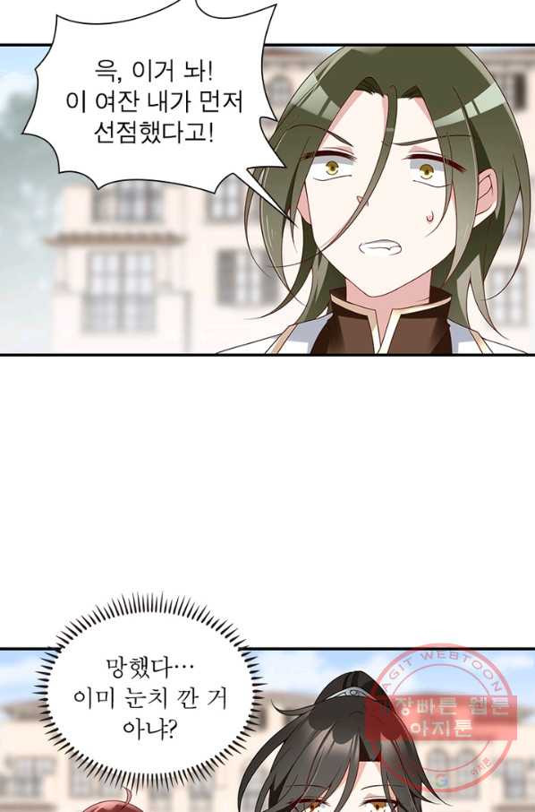 1639077300733tm6hjbs2g88.jpeg