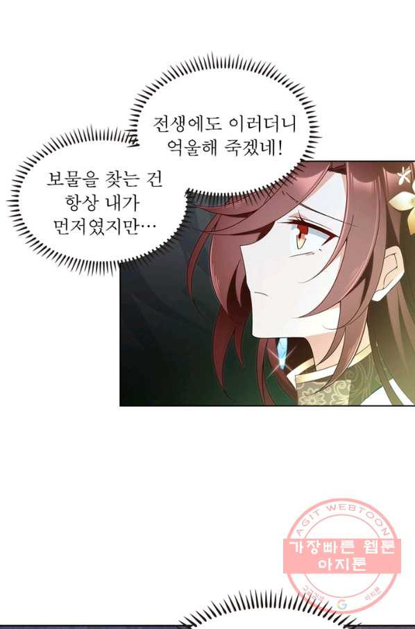 16390774430650idf0wthh68.jpeg