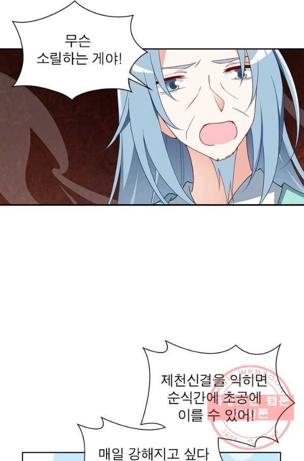 16390774465243tsoiyvcxzt.jpeg