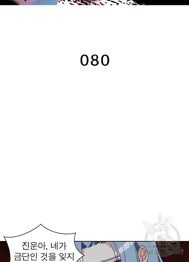 1639077459955g9qpafm1wbo.jpeg