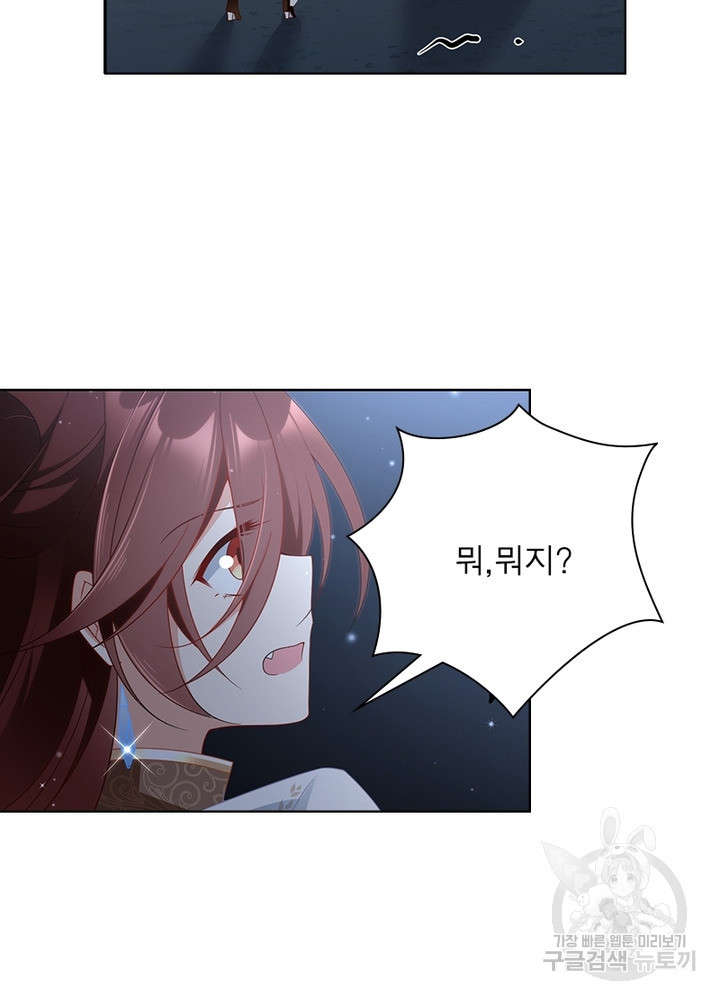 1639077464831wm7bxws0gki.jpeg