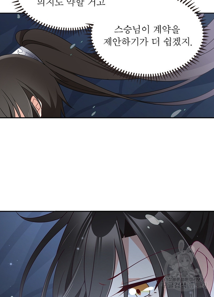 1639077466945y3re317rotf.jpeg