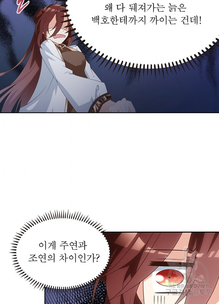 16390774682092ng9ounha0b.jpeg
