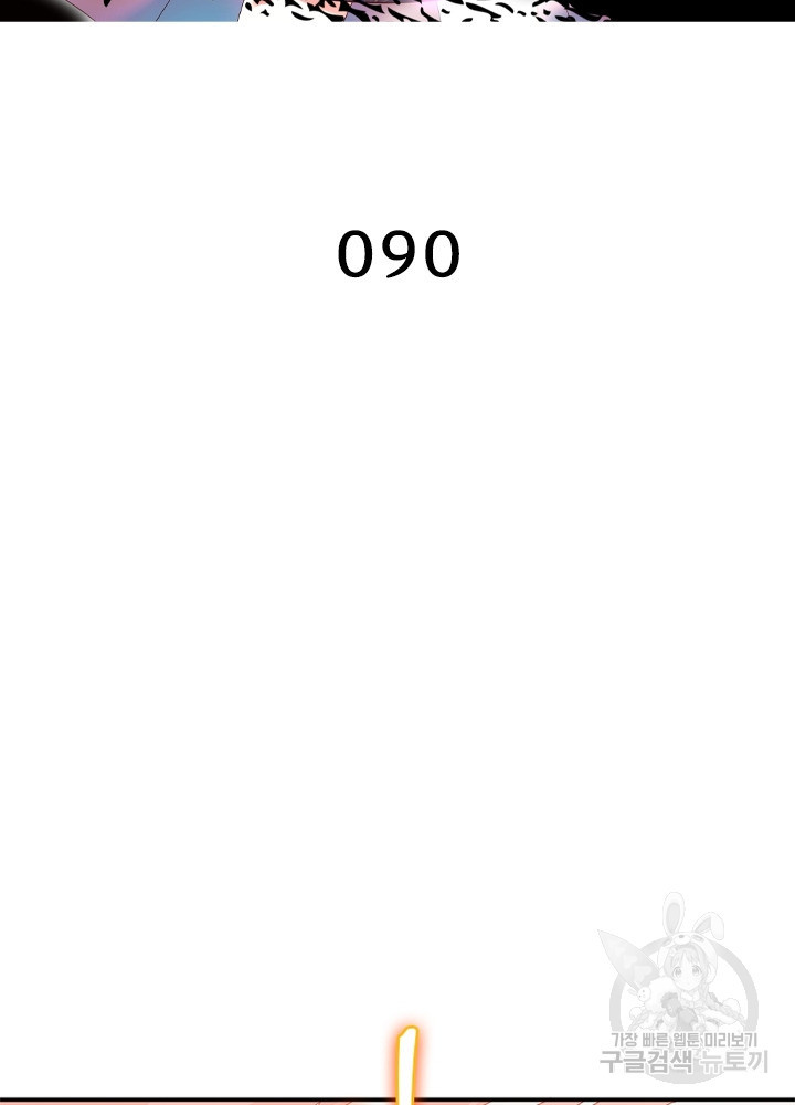163907770031376mldx6ks98.jpeg