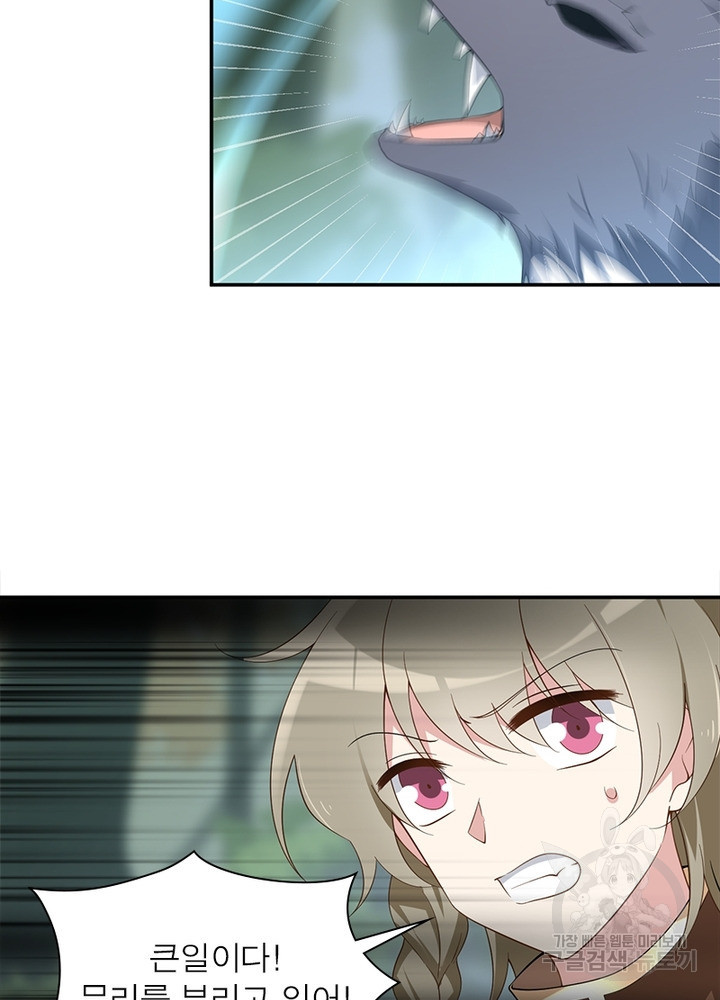 16390777039714o09xbwc5xs.jpeg