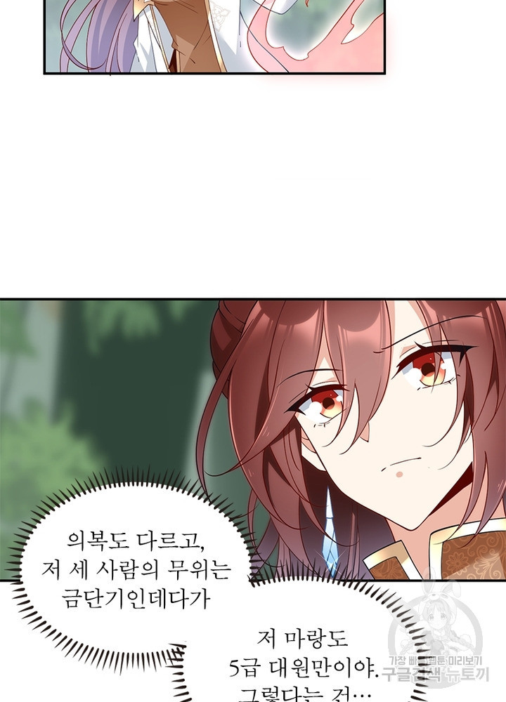 1639077706236qs8nv3aiwy.jpeg
