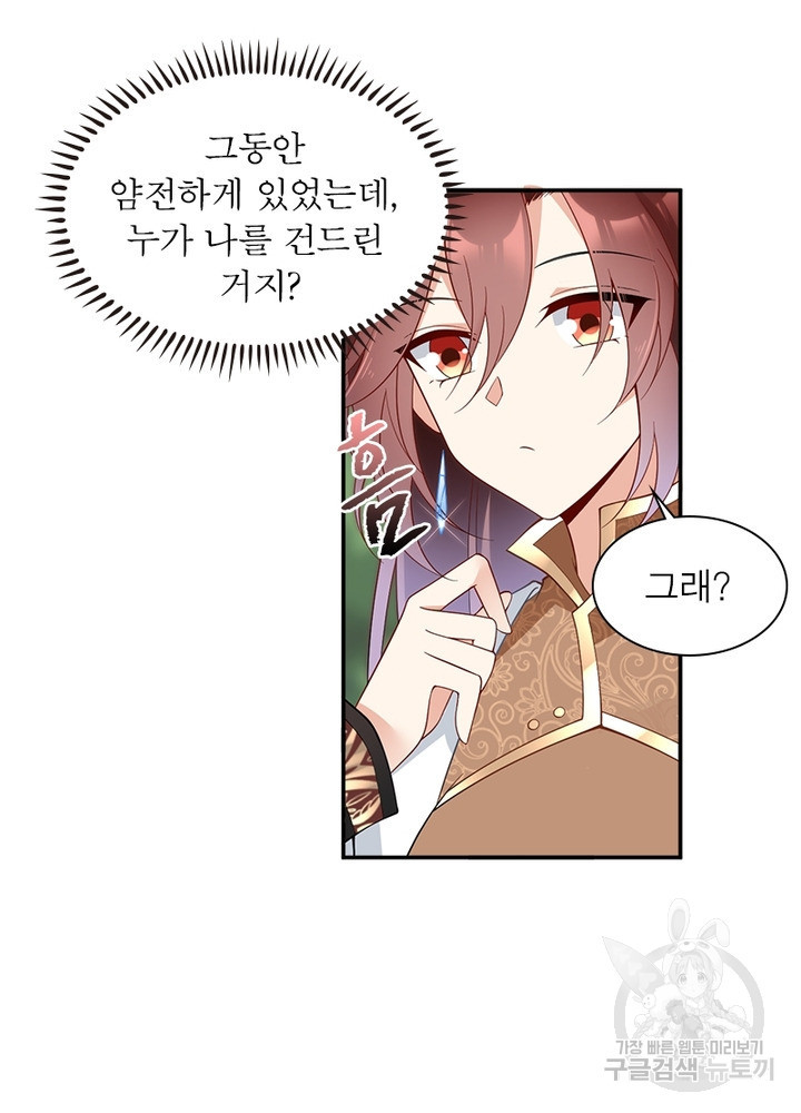1639077707320awukkein6oe.jpeg