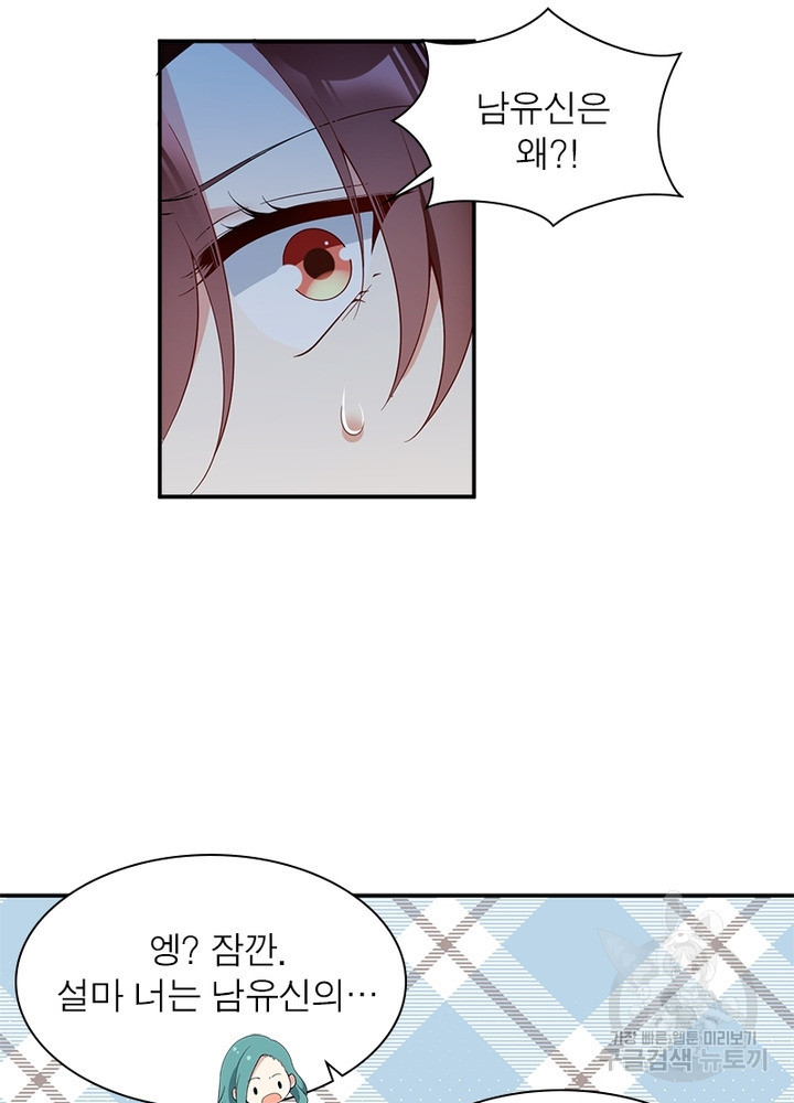 163907770753607wfmcg5q3m.jpeg