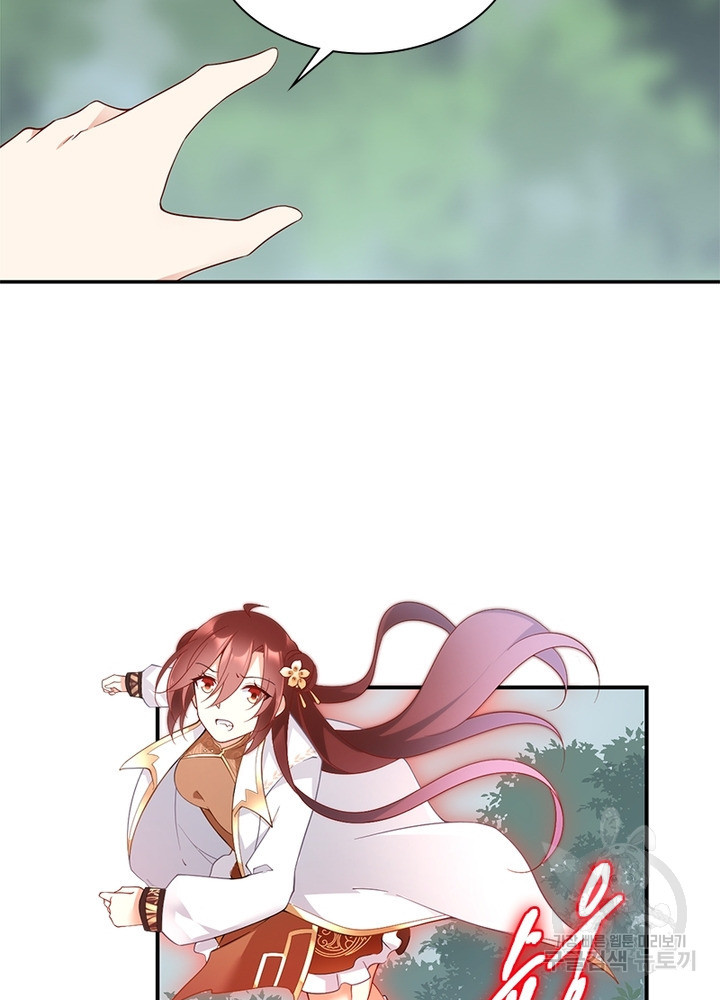 163907770786135toclryswd.jpeg