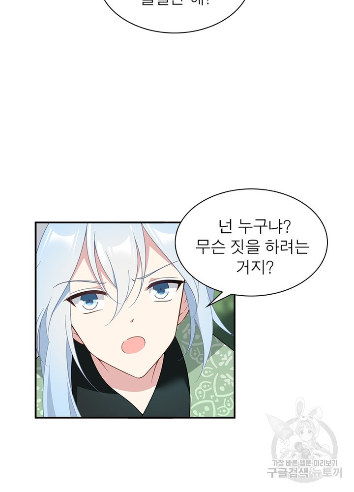 16390777086197jwihg1siua.jpeg