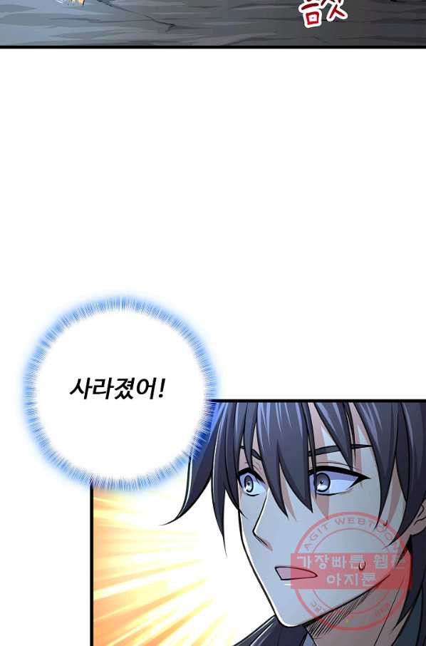 1639078360604vycw1u9jwb.jpeg