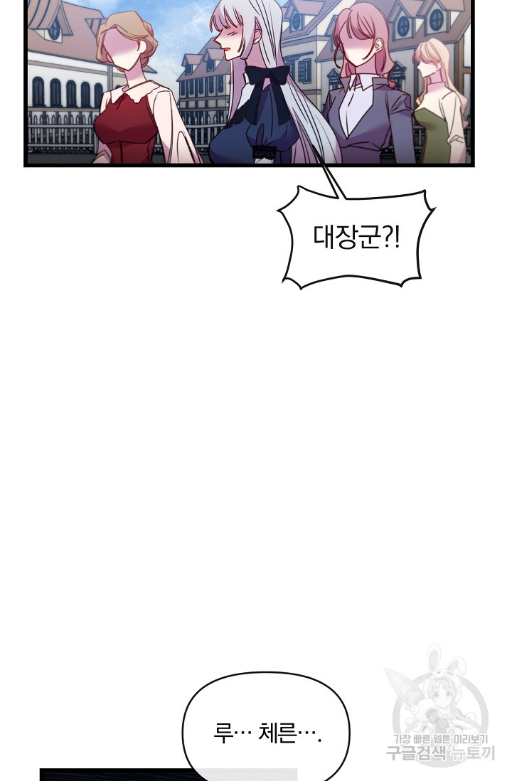16390774738142x5gurfgh9y.jpeg