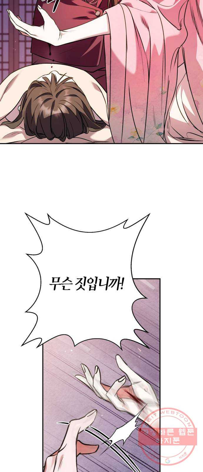 16390815874731yzlhuhjhbt.jpeg