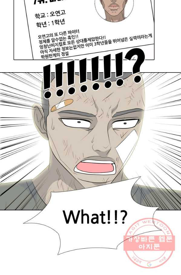 163917187390717iq0mkcgwo.jpeg