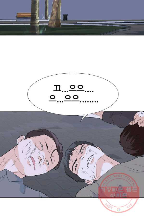 1639171879852wkzjzracqka.jpeg