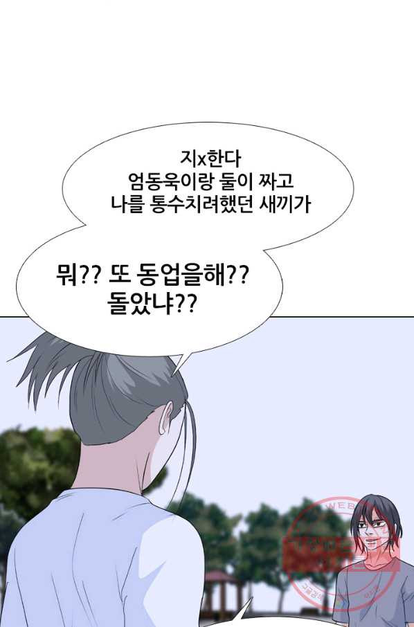 1639171884704lriyuhubf8.jpeg