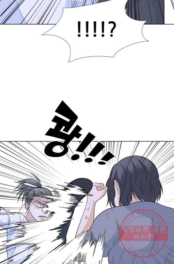 1639171885012b7solahxu8j.jpeg