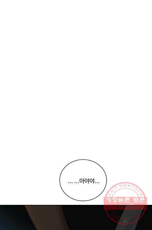 16392360627536qqi834x11h.jpeg