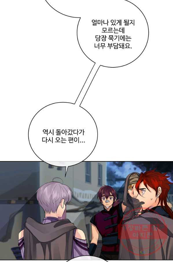 16392360652437hwsefvqbq.jpeg