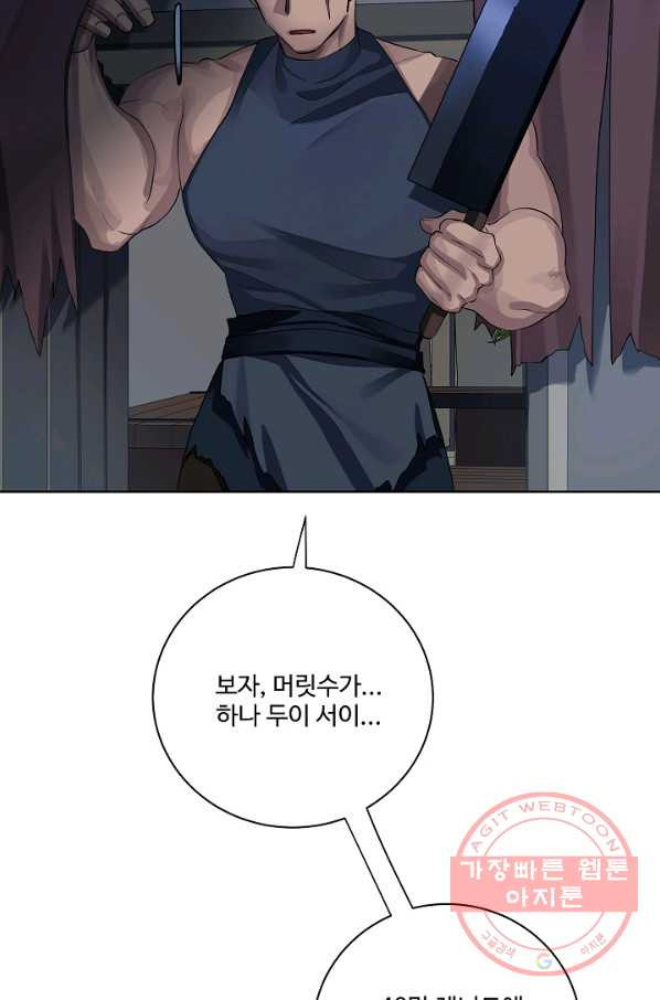 1639236065555m55qifydznq.jpeg