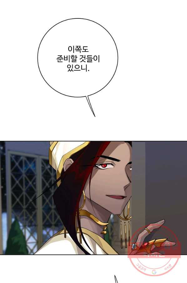 1639236299252cfhec115zv.jpeg