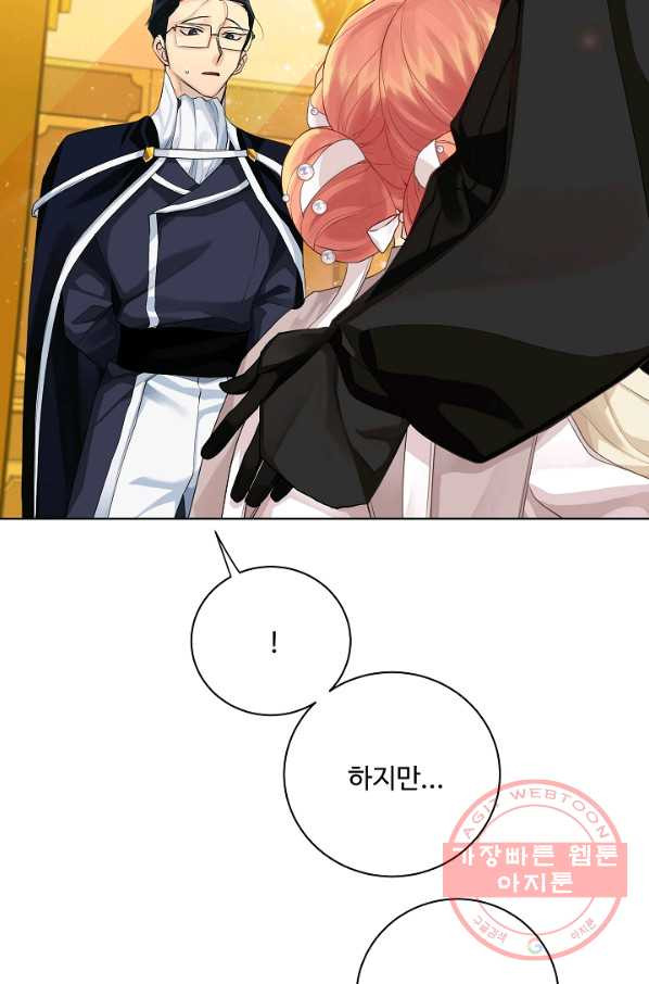 1639236307870kragco4asta.jpeg