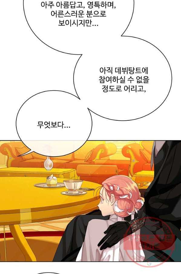 1639236308078xvpsvm4jsio.jpeg