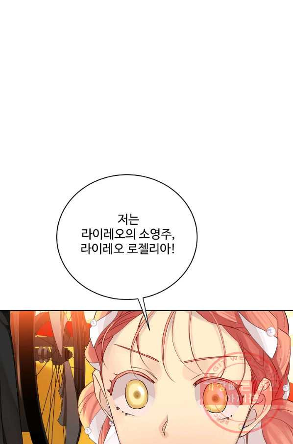 1639236309138k5j8yeavg7.jpeg