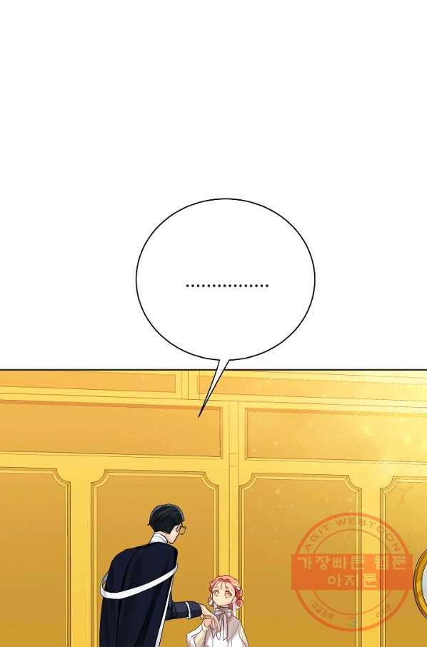 1639236309457hdn5oa838iq.jpeg